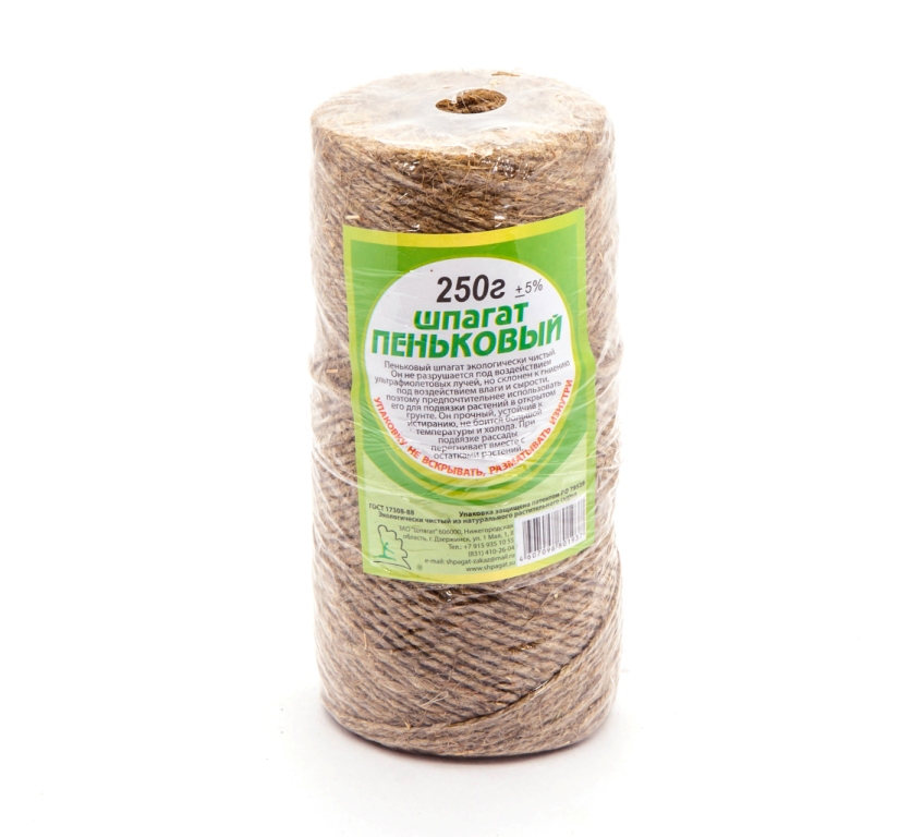 Шпагат пеньковый 250г