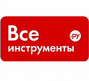 ВсеИнструменты.ру